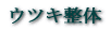 ��359-1144 ��ʌ�����s������1-19-17 1F